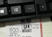 爱游戏ayx-包含非洲杯篮球锦标赛进入决赛阶段，尼日利亚队突围晋级的词条