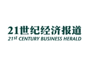 爱游戏平台充值-关于英超球队经营危机，资金链面临断裂的信息