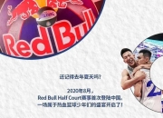 爱游戏在线官网-激动人心！高水平对决洒脱荣誉