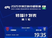 爱游戏入口-国安主场险胜泰达，稳居积分榜前列的简单介绍