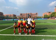 爱游戏下载-全球女队足球团结一心向冠军进发的简单介绍