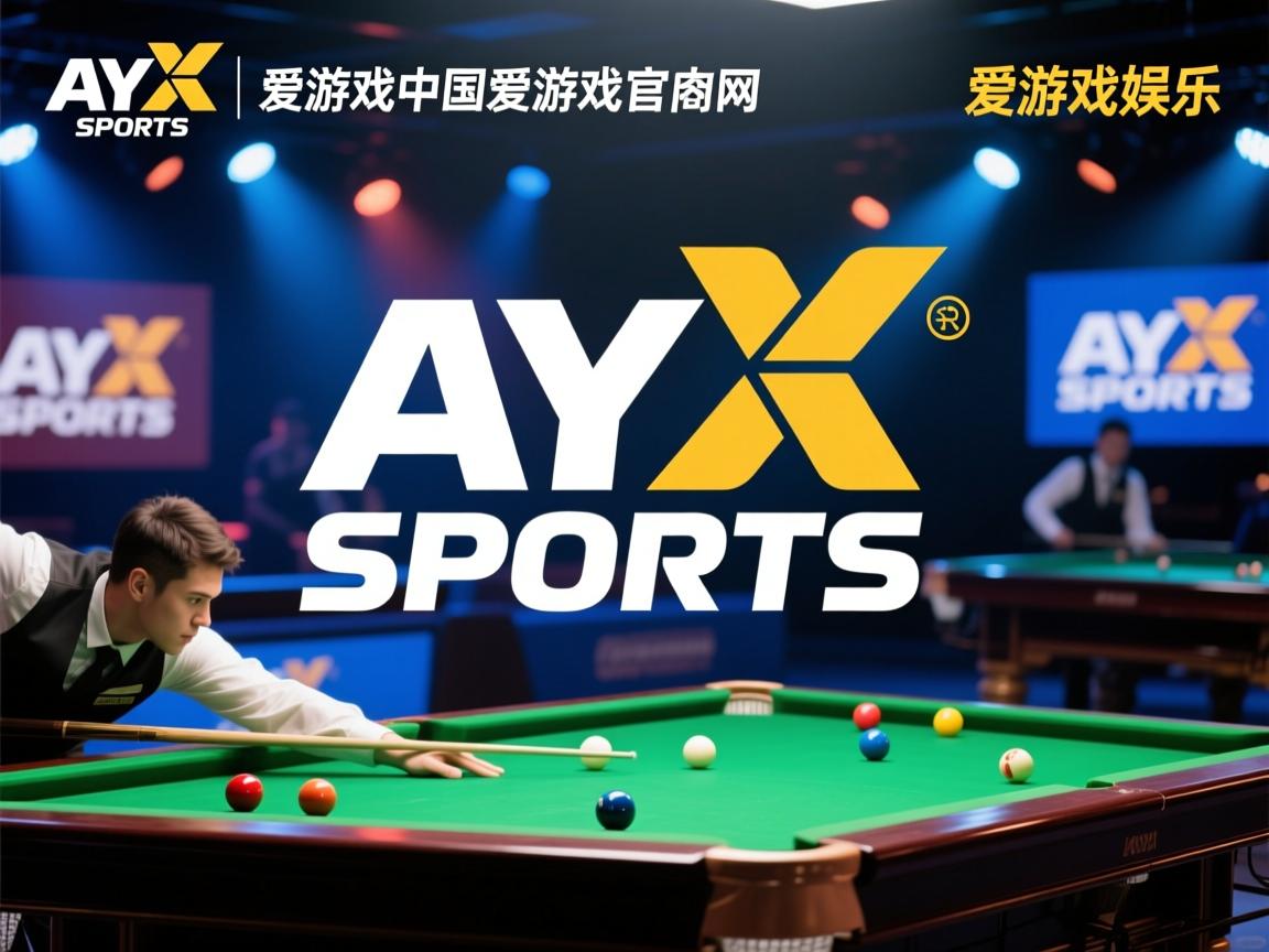 爱游戏app推荐-开拓者击败骑士，表现强硬赢得胜利