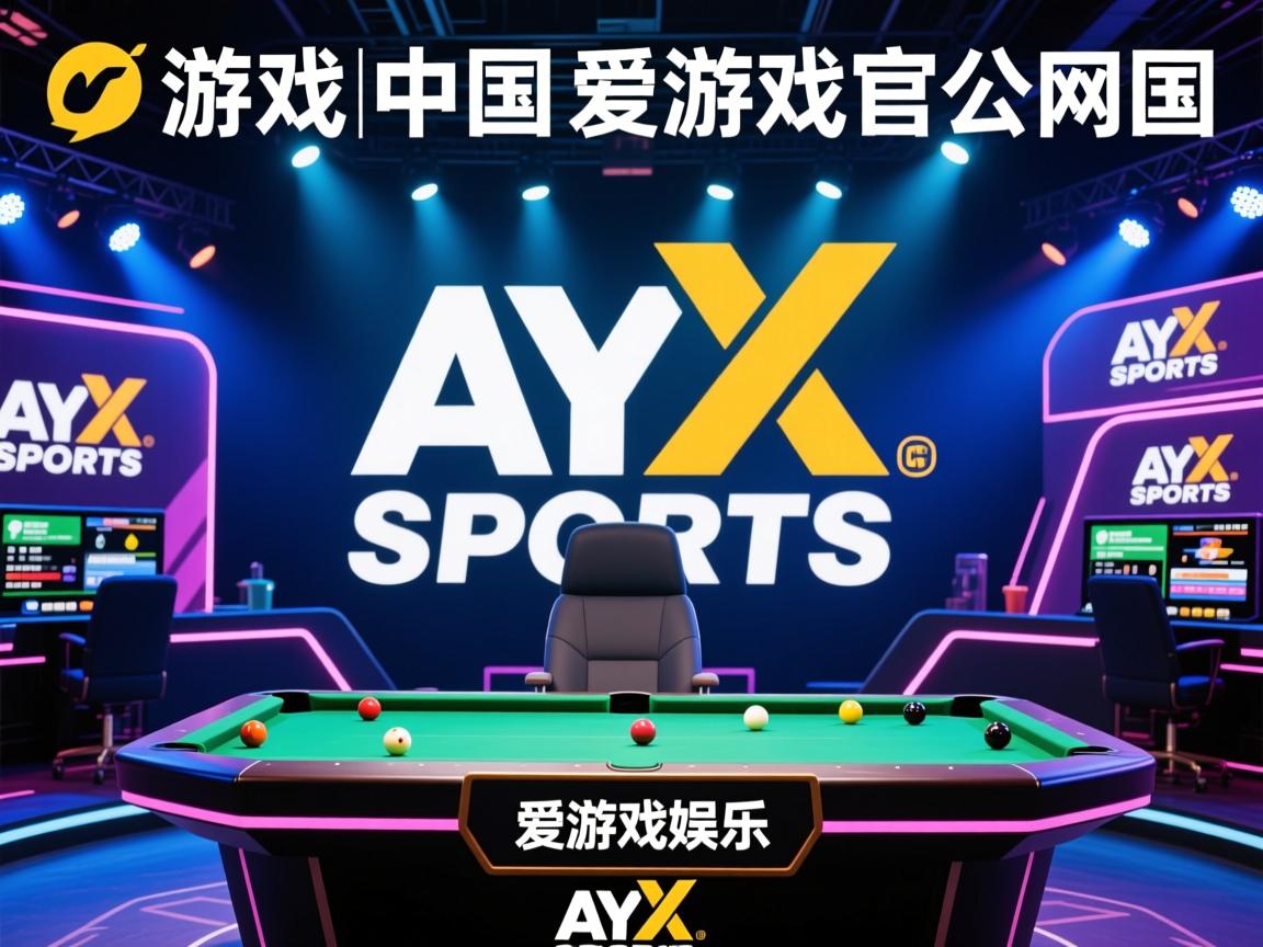 爱游戏下载-曼联客场大胜，豪取分，重返胜利赛道！