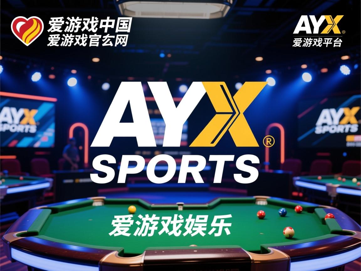 爱游戏体育在线-阿诺德弯腰破门，英格兰队晋级成功