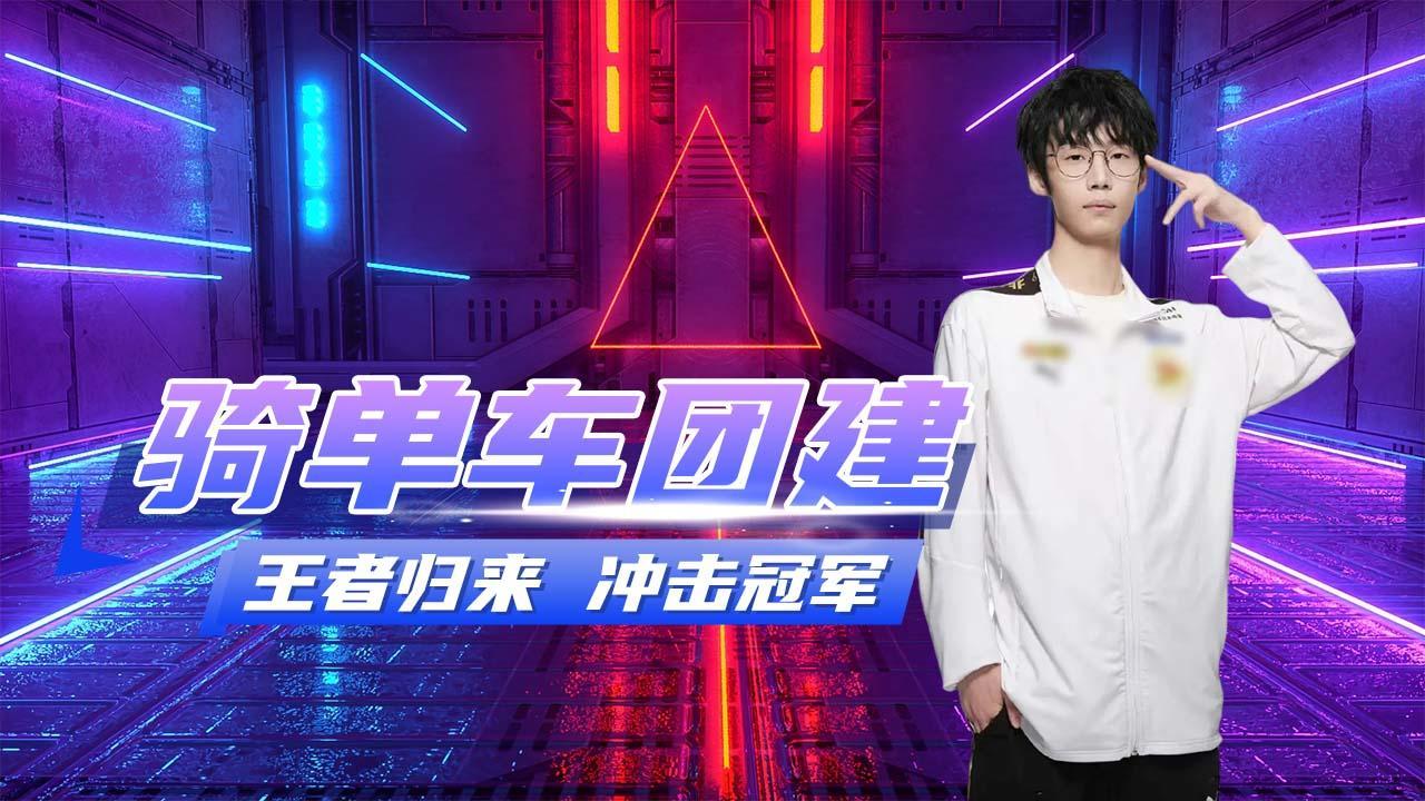 包含连胜纪录被打破，冲击冠军前景受挫的词条