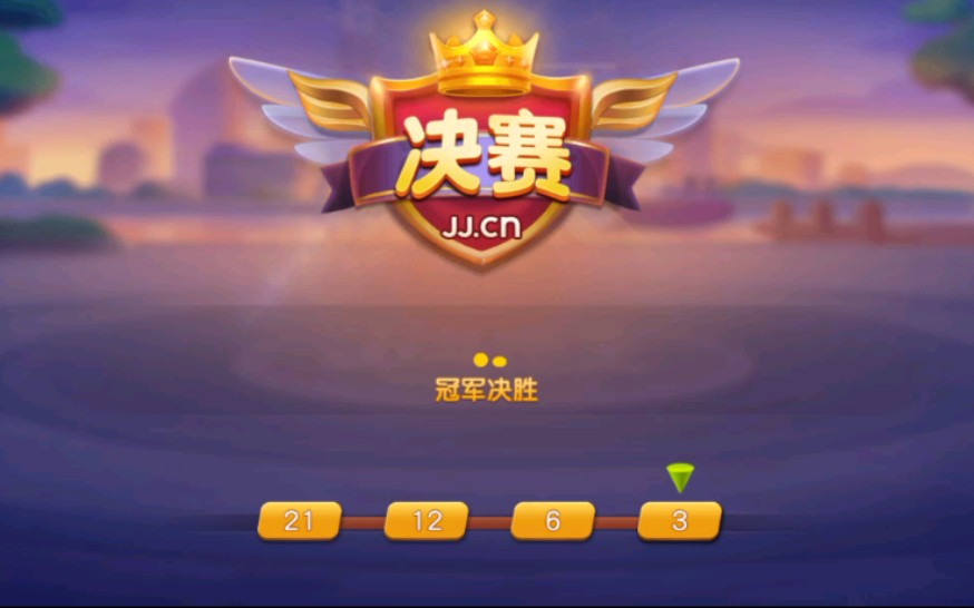 包含连胜纪录被打破，冲击冠军前景受挫的词条
