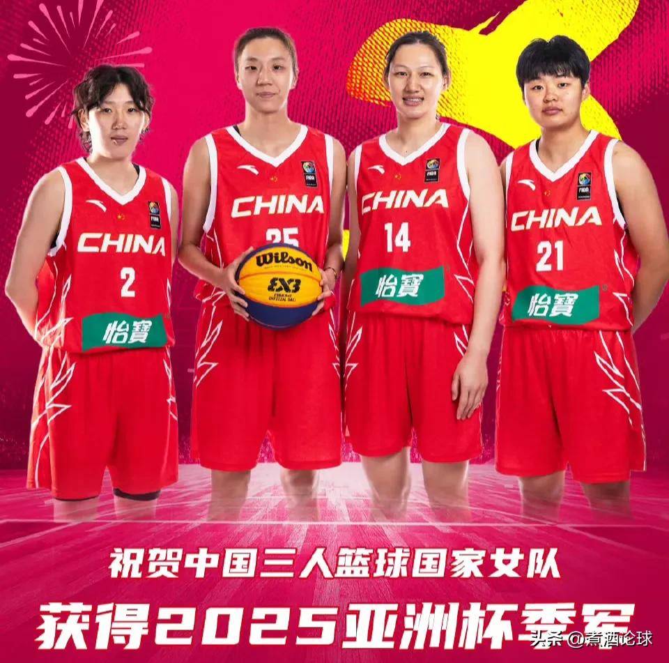 关于内蒙古男篮全队拼尽全力，力争冲出重围！的信息
