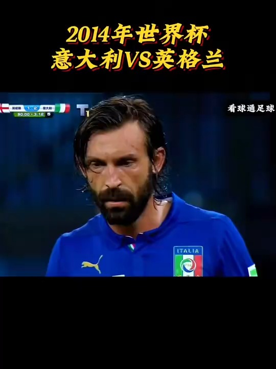 鲁尼复出助攻进球，球队狂胜反弹状态
