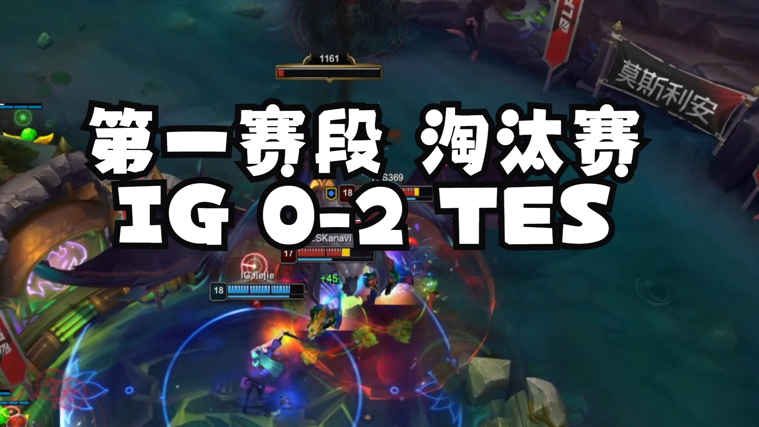比赛力度逐渐升级，竞争激烈异常