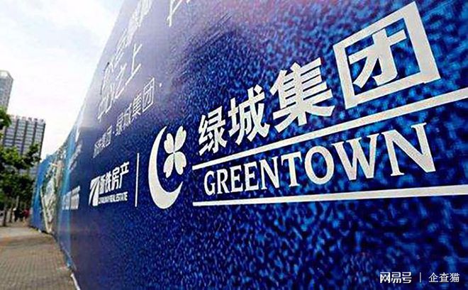 关于绿城对阵恒大：势均力敌，谁能脱颖而出？的信息