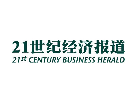 关于英超球队经营危机，资金链面临断裂的信息