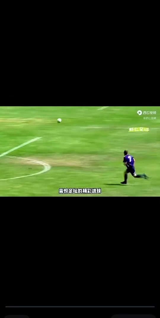 尤文图斯不敌拜仁慕尼黑，遭遇淘汰